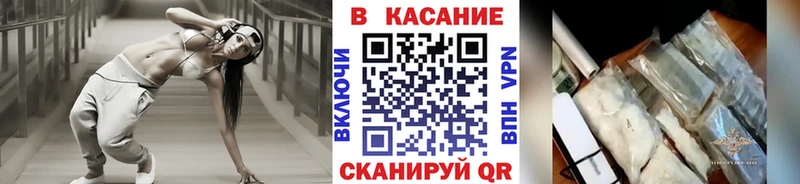 Меф Серпухов