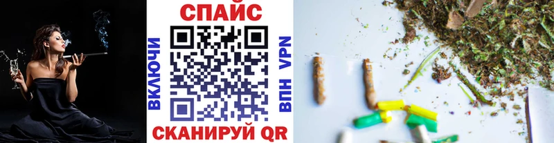 БУТИРАТ Butirat Серпухов