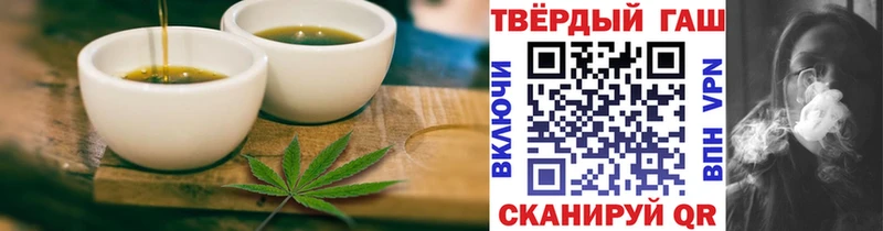 Cannafood конопля  где найти   мега ТОР  Серпухов 