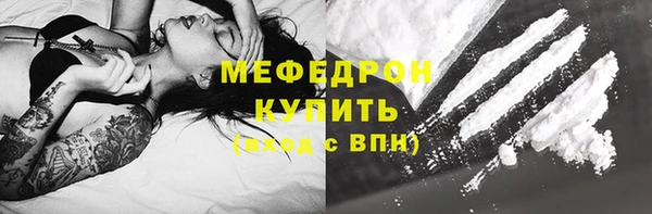 трава Верея