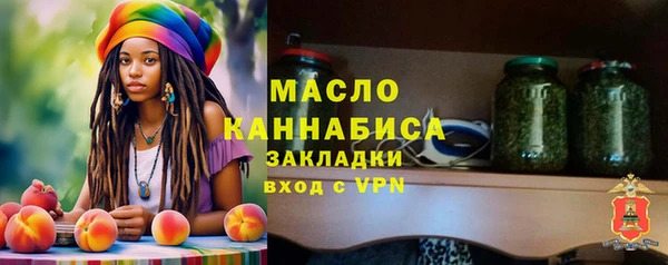 таблы Верхний Тагил