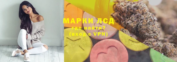 гидра Верхнеуральск