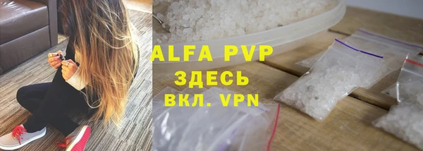 гидра Верхнеуральск