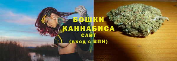 трава Верея