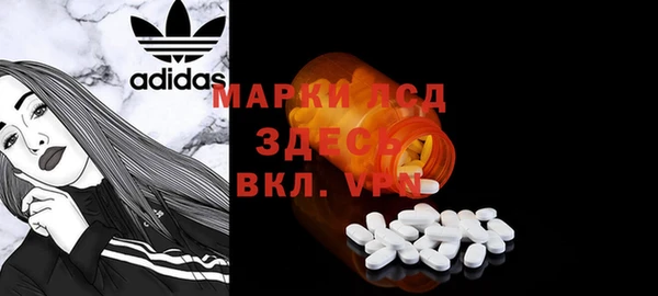 трава Верея