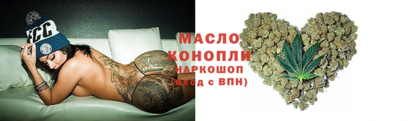 винт Володарск