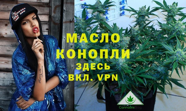 гидра Верхнеуральск
