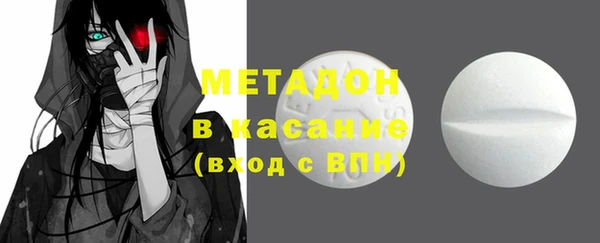 трава Верея