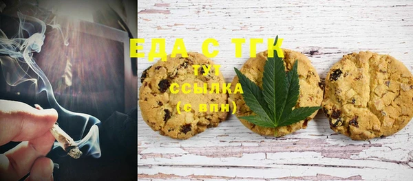 гидра Верхнеуральск