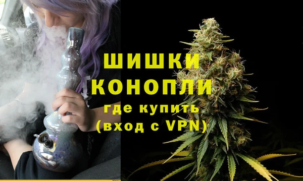 гидра Верхнеуральск