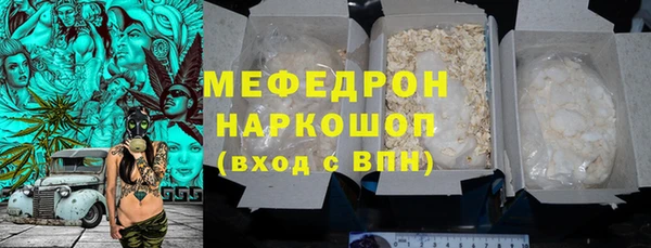 гидра Верхнеуральск