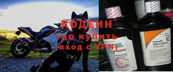 трава Верея