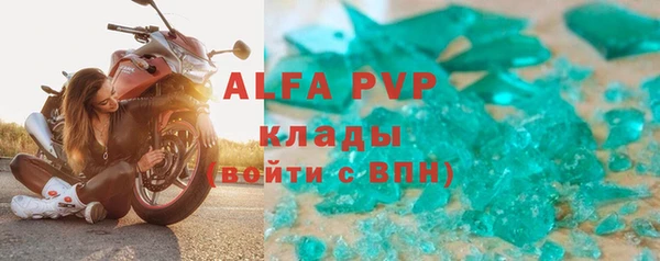 гидра Верхнеуральск