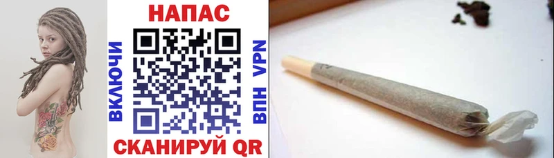 Шишки марихуана Amnesia  кракен зеркало  Серпухов 
